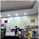 우리부동산중개사무소 이미지