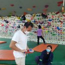 손정준 스포츠클라이밍연구소