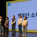 새두레회계법인 네이버블로그