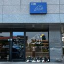 인다켄넬 | 라우나 La UNA ㅣ 제주애견동반가능한 아라동맛집 제주블루리본맛집 화덕피자맛집