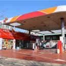 은파셀프주유소 이미지