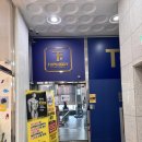 탑스바디 향남점 | 탑스바디 향남 헬스 &amp; PT 후기 재활 향남1:1PT추천