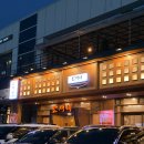 만재네 대구율하점 | 구워주는 미나리 삼겹살 맛집 '만재네 대구율하점' 동돈동산' 후기