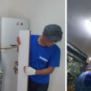 안심협동조합 이미지