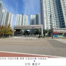 시청인근 이미지