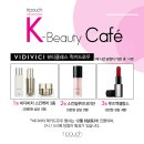 모두의cafe 이미지