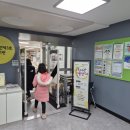 소나무언덕3호도서관 | 송파 마천동 도서관 소나무언덕3호 도서관