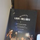 비엔티컨벤션 | 노원구웨딩홀 비엔티컨벤션 하객 방문 후기 ( 포레스트홀, 신부대기실, 뷔페 식사 , 답례품, 카페...