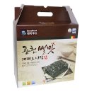 (주)별식품 - 홍성군 | (주)별식품