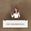 도서출판 온기