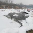 2014년 1월4일~5일 철원 한탄강 얼음트래킹 & 연천 고대산 번개산행 이미지