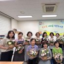 힐링꽃꽂이 이미지