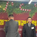 철산비룡태권도장 이미지