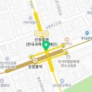 강남정인공인중개사사무소 이미지