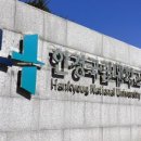 한경케이에스피