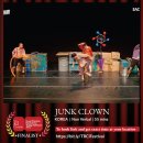 극단 현장 이미지