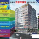 강변카페 이미지