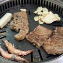 포항 흥해 돼지갈비 맛집 복동이슻불갈비 식폭행 당한 후기