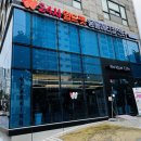 더 샵 동물메디컬센터 이미지