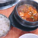 은정갈비 네이버블로그