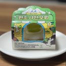 GS25공릉중앙 이미지