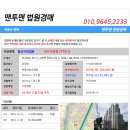 반회서1길 이미지