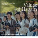 청소년수련관 이미지