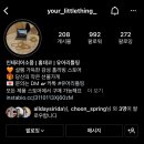 와이엘스토어