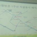 효심세차장 Daum카페