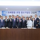 대경환경(주) 네이버블로그