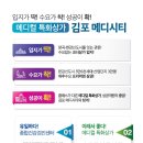 양곡종합상가 이미지