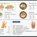 오늘동 이미지
