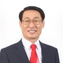 복터져 이미지