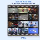 인연다방 이미지