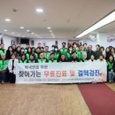 서구보건소 이미지