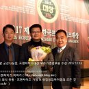 원할머니보쌈(나운점) 이미지