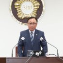 홍천군의회 이미지