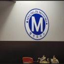 명인상사 이미지