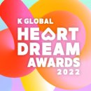 K-글로벌(global) 이미지