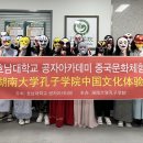 금호중앙여자고등학교 더코리아