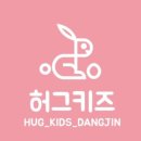 당진건어물 이미지
