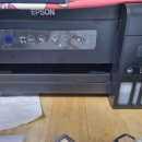 엡손 무한잉크 L6490 프린터 복합기 언박싱 후기