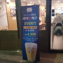 카츠탄탄화명점 이미지