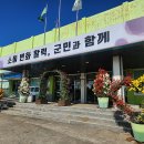 서근경로당 이미지