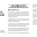 신화정비 이미지