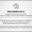 문정정형외과의원 이미지