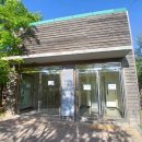 고척로45길 이미지