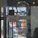 세븐일레븐 인천당하본점 | [인천 서구 맛집] 가마솥에 구운 치킨? '가마꿉 당하 본점' 양념 모짜렐라 &amp; 떡볶이 찐후기!