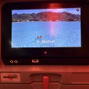 영문 | 호주 시드니 젯스타 후기 기내식 영문이름 지연 환불