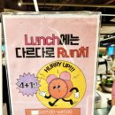 다르다김밥현대백화점